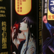 Illustration for article titled Gay Manga Kissing Puts the Energy in These Energy Drinks
